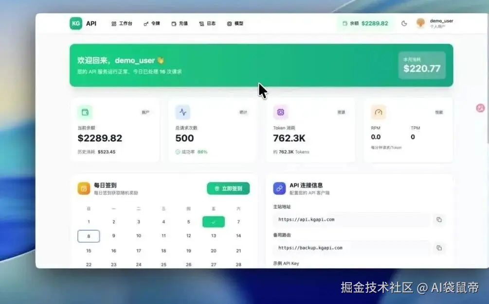 wxv_4383287813501272081