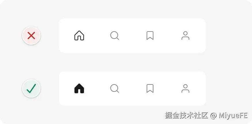 Bottom navigation component with filled icon to indicate it’s selected