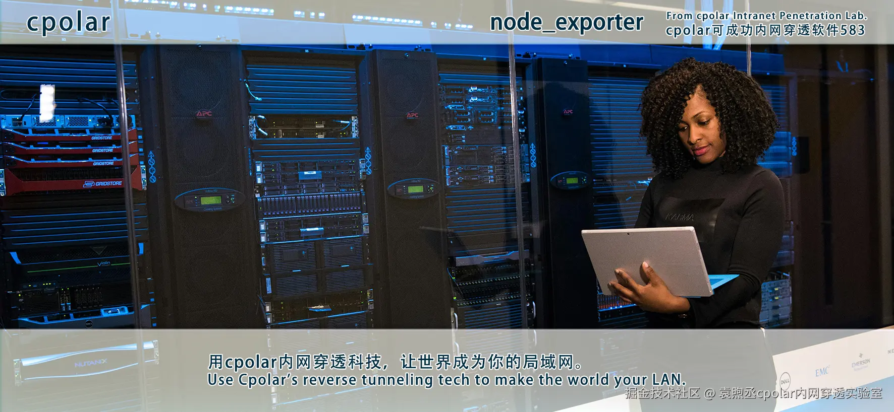 NO.583 node_exporter-05.png