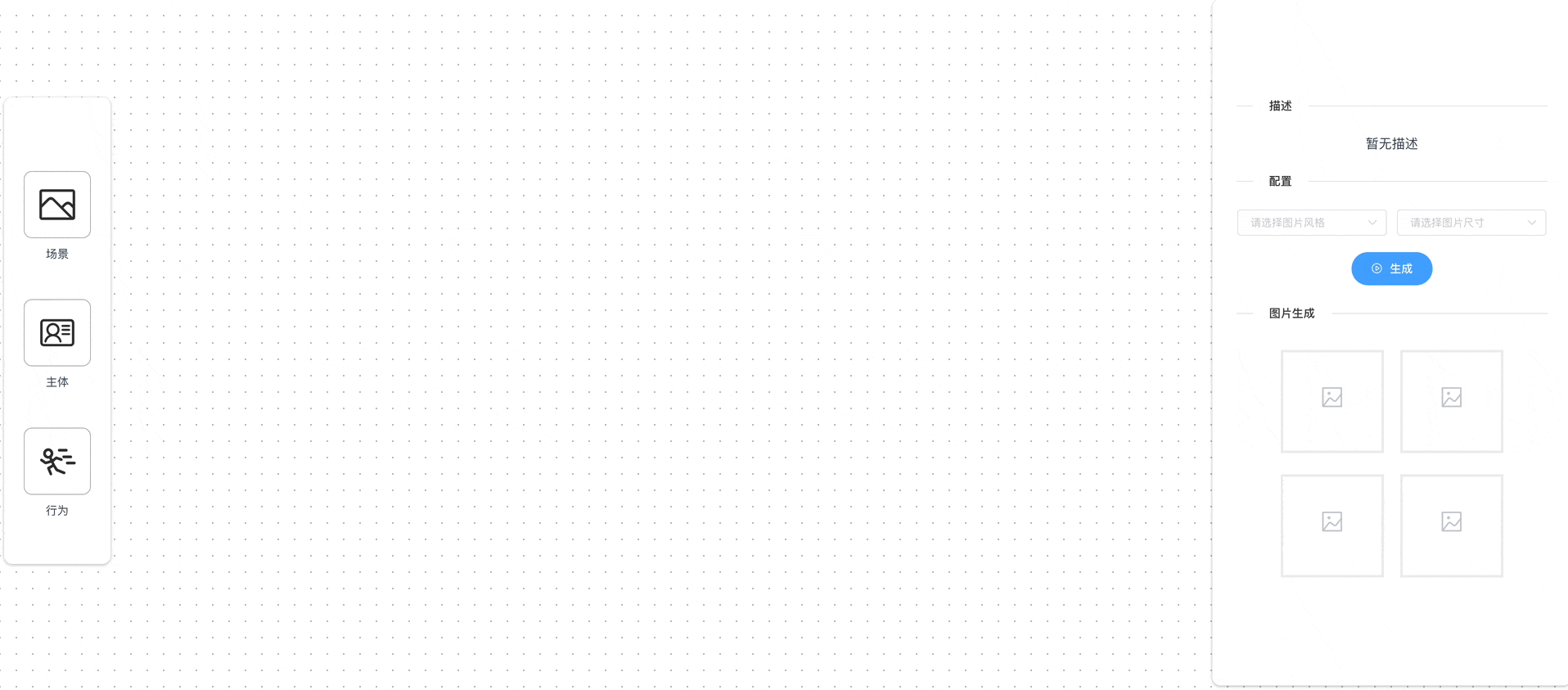 demo-preview.gif