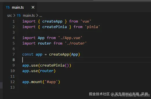 实战二、搭建Vue3+ElementPlus项目教程