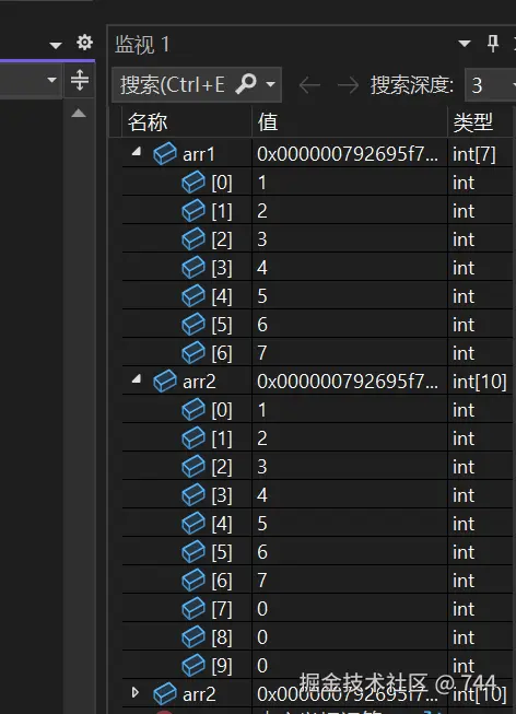 屏幕截图 2024-12-03 190222.png