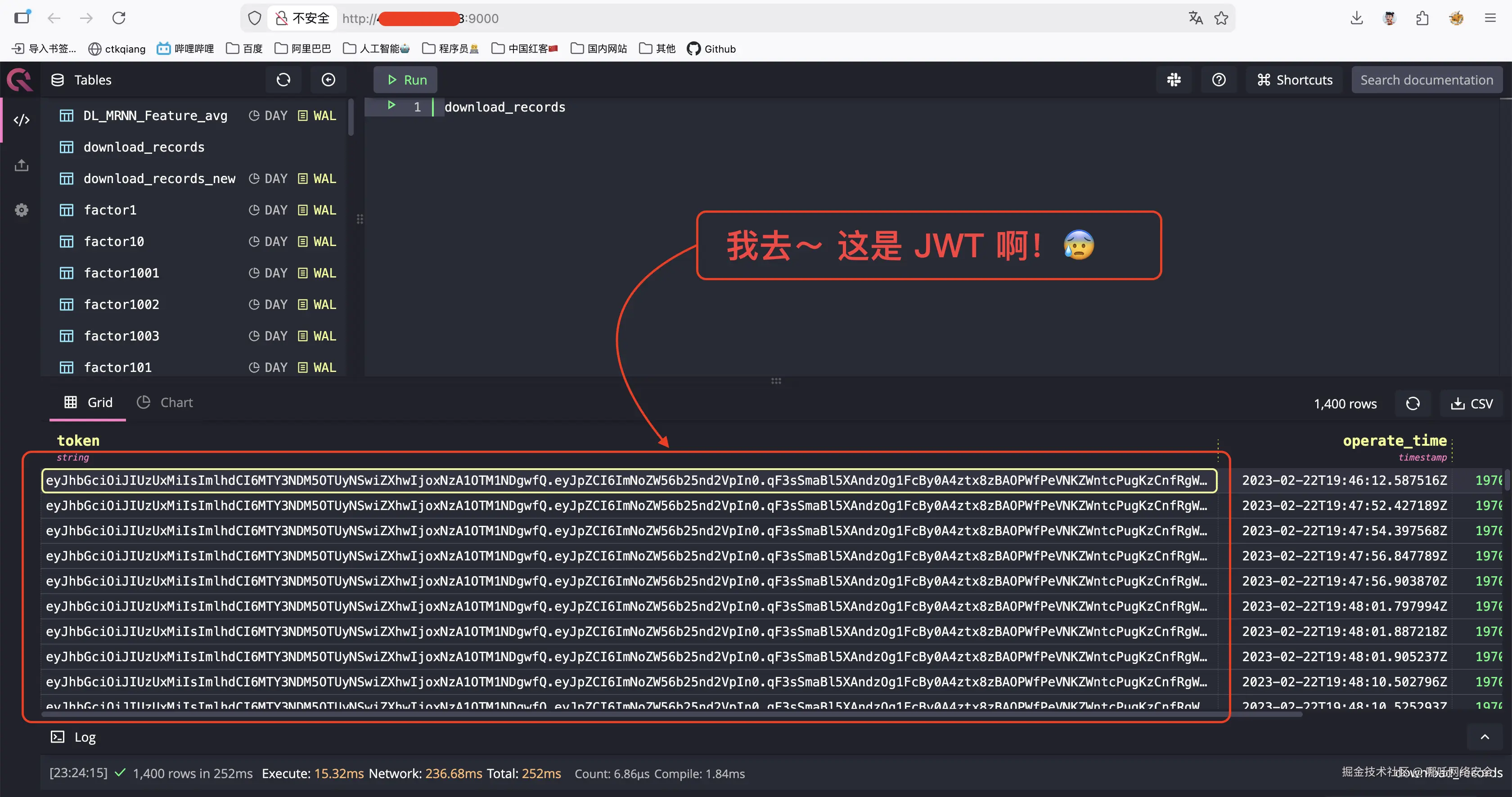 截屏2026-03-04 下午11.24.26.png