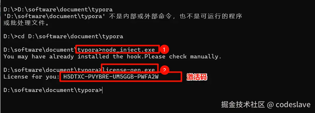 image-20250223150949297.png