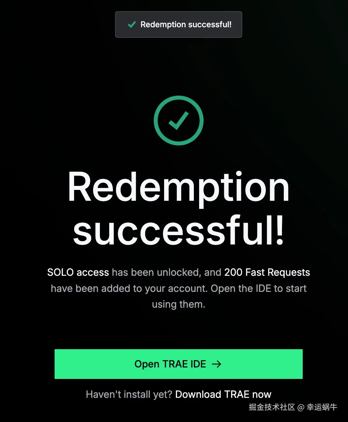 image-20250722002032913