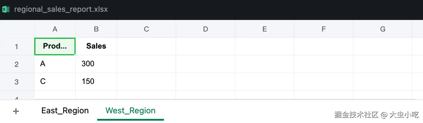 将数据写入多个工作表-效果图-2