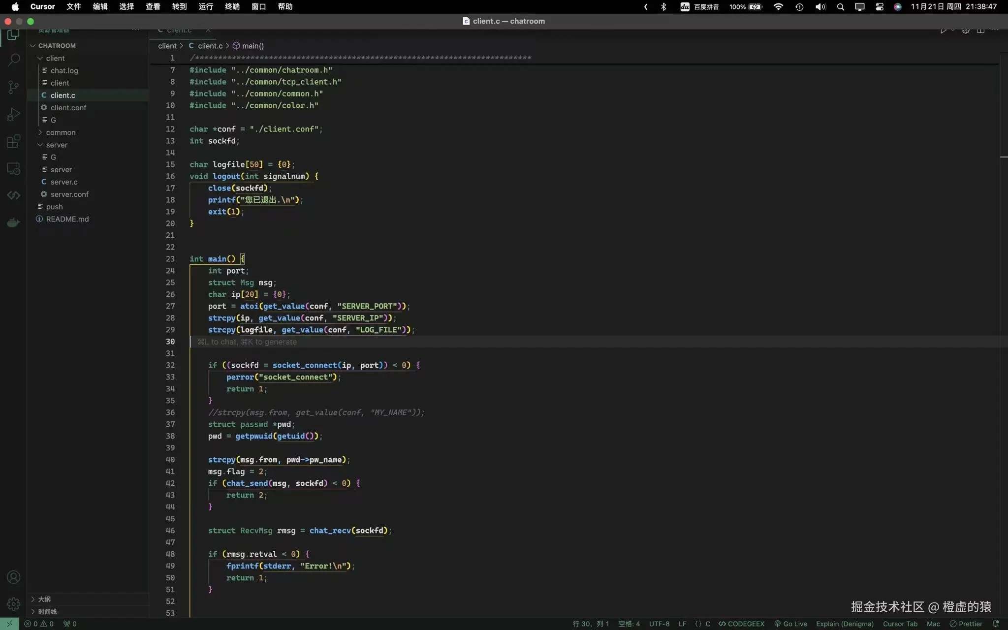 Auror Dark-Matrix.jpg