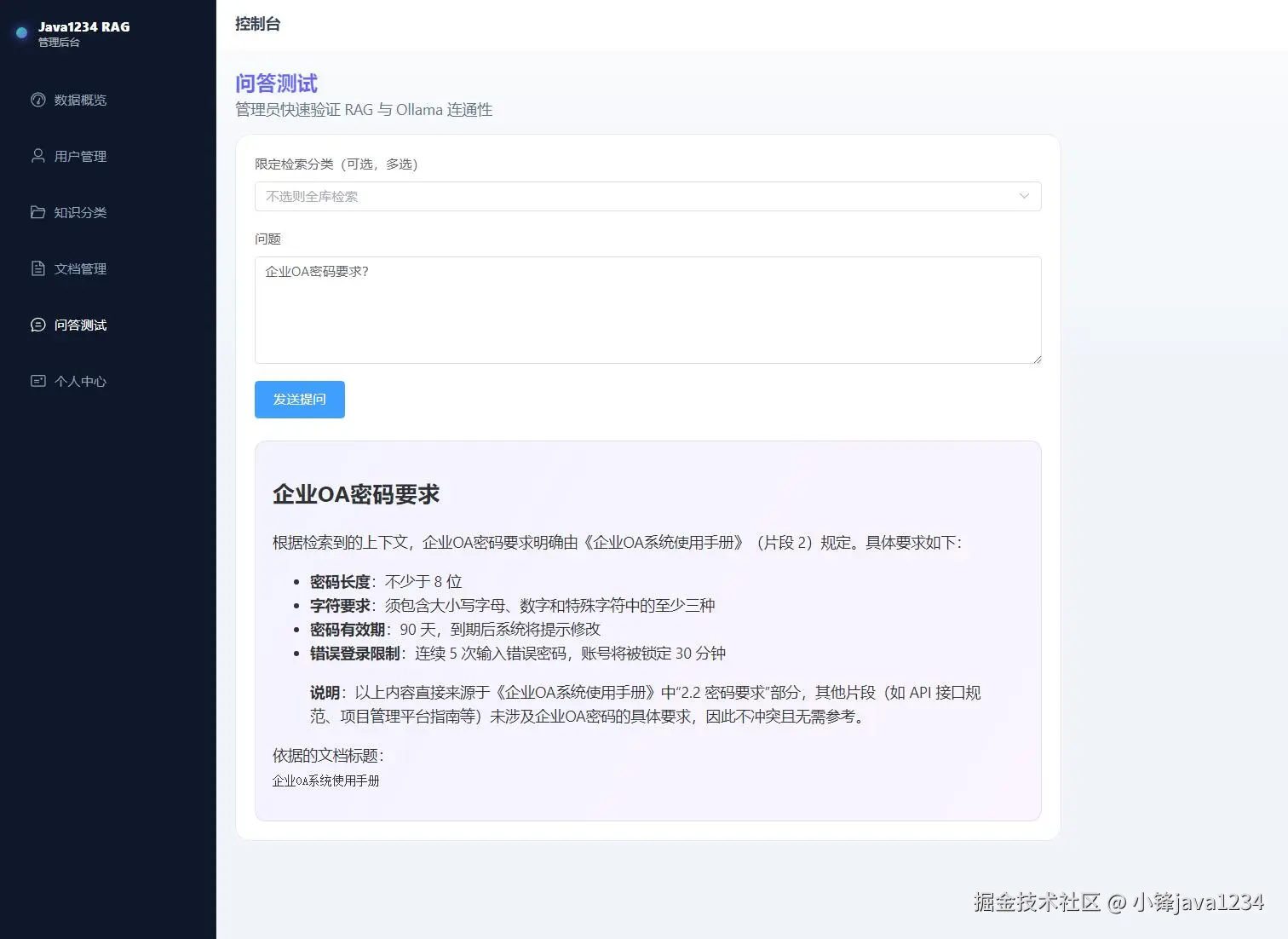 图5.jpg