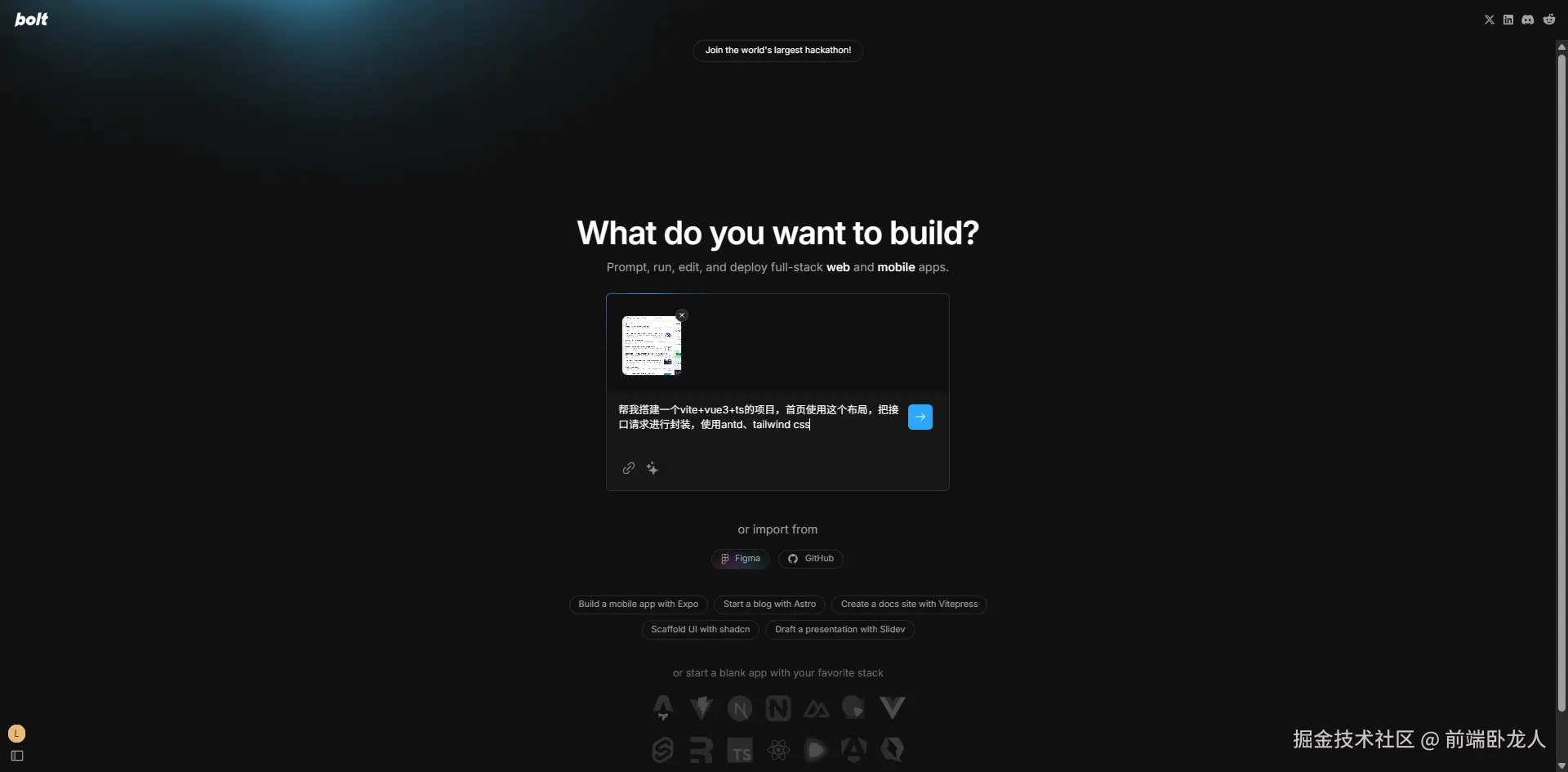 image-20250604114826967