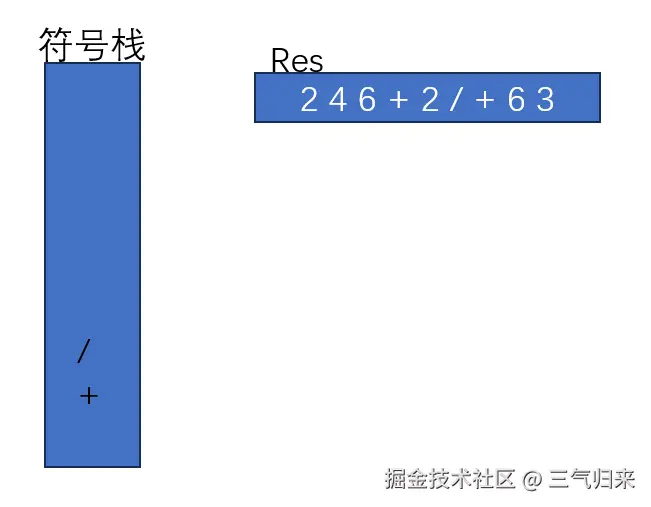 image-20241013114647268转存失败，建议直接上传图片文件