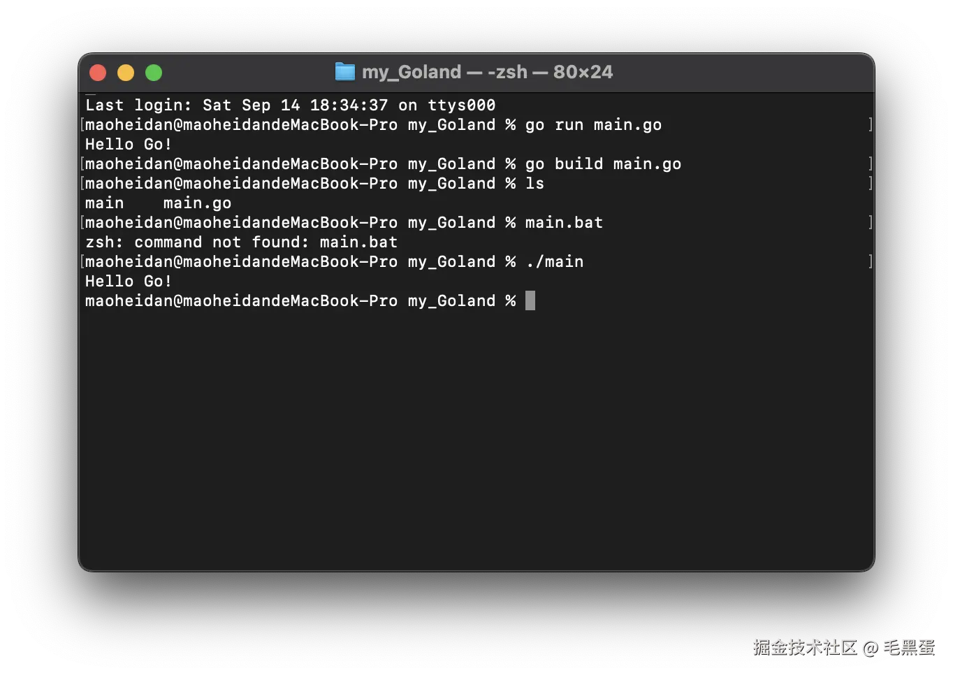 截屏2024-09-14 19.52.37.png