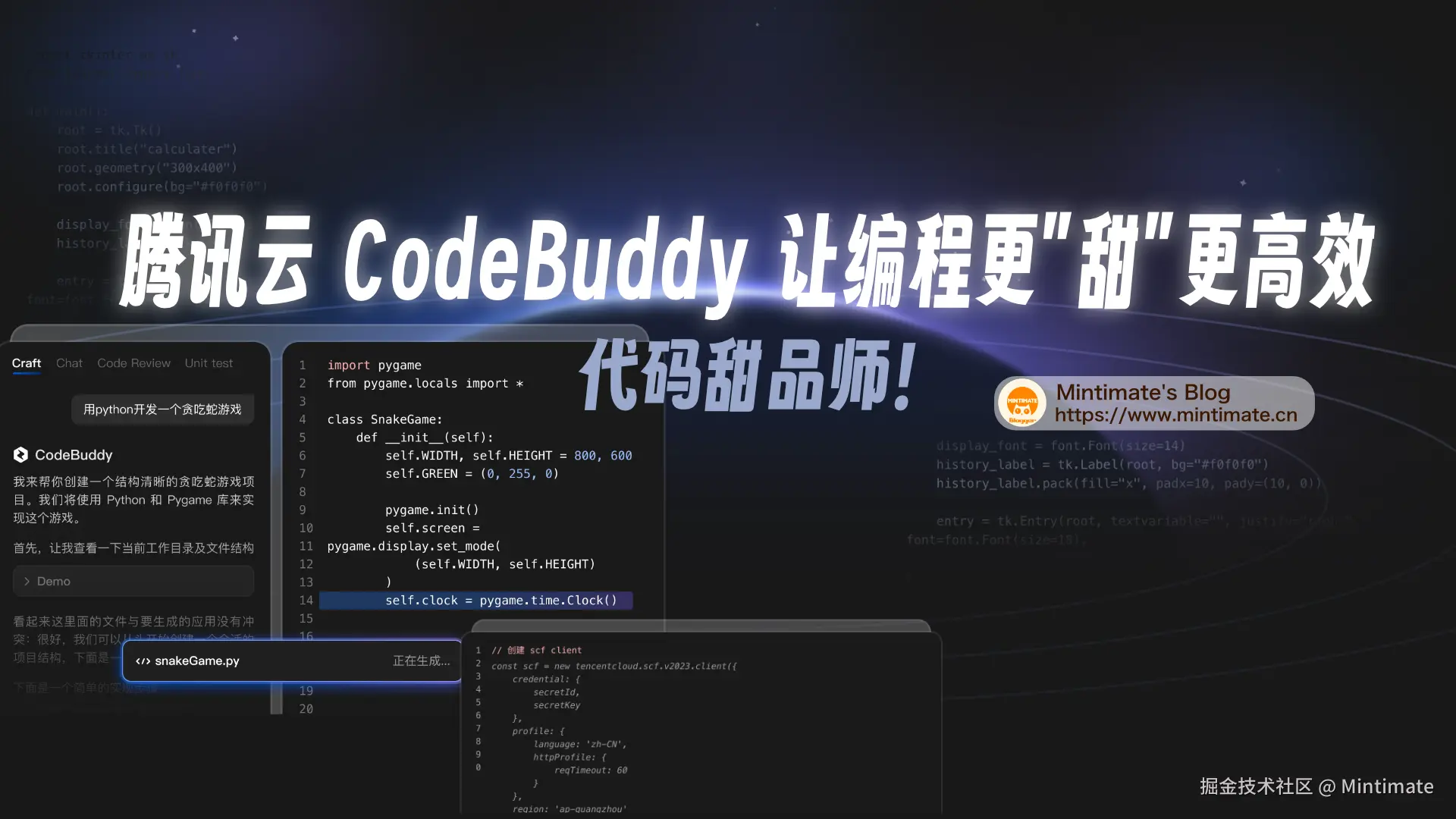 头图不可以少哦