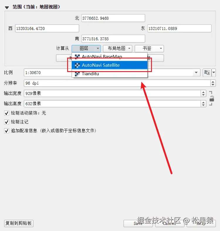 image-20241210214457021