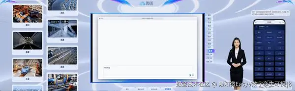 动图封面
