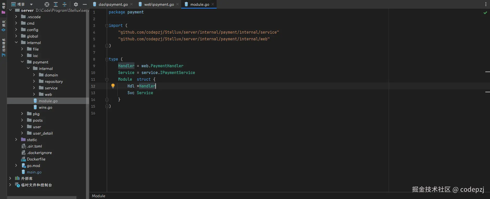 image-20250406142158327