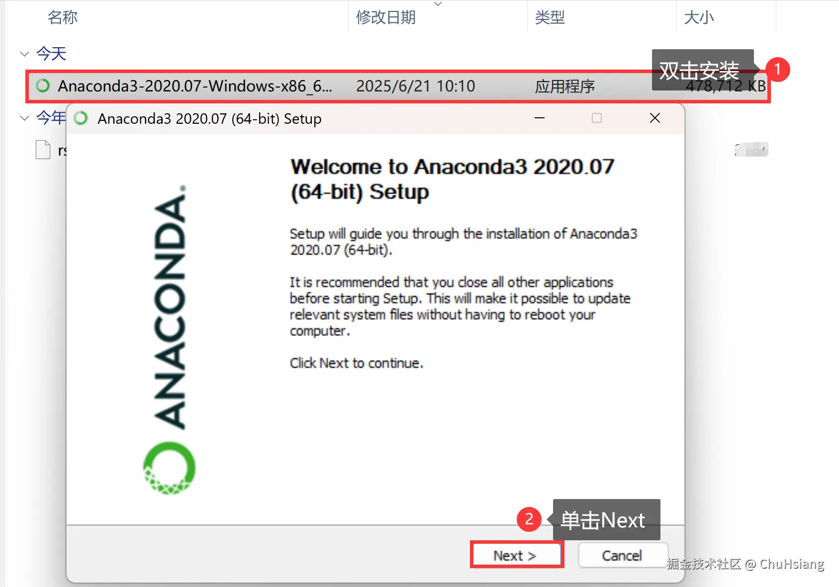 image-20250621101629389