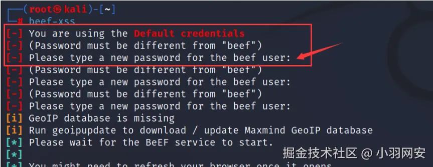 image-20240725151222638