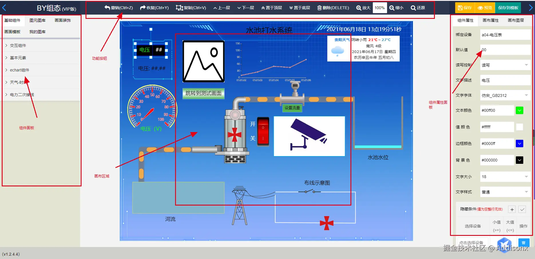 image_13.png