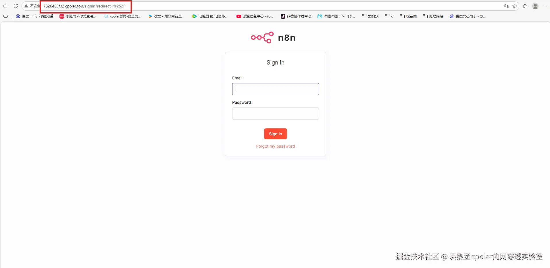 image-20260226112702381