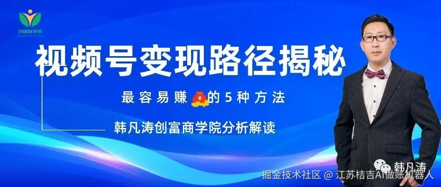微信图片_20250329093235.jpg