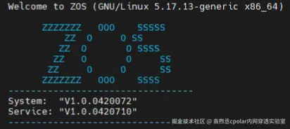 image-20250918174941852