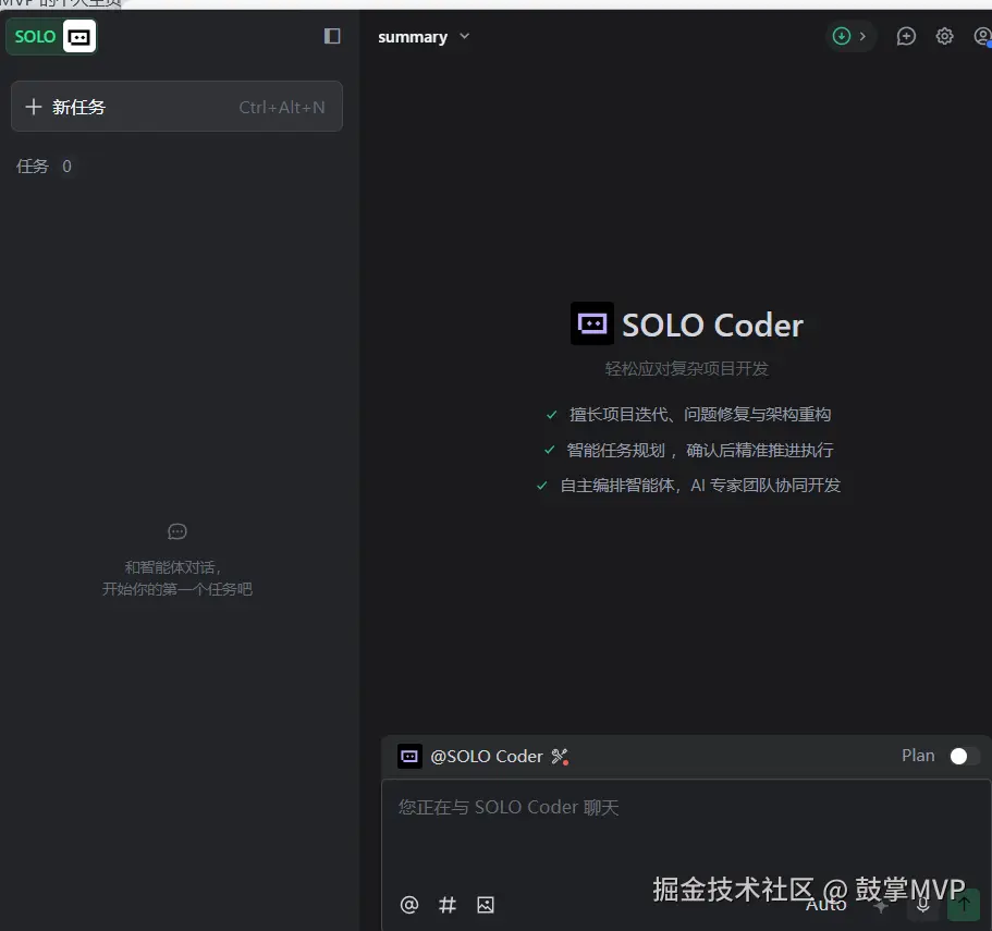 请在此添加图片描述