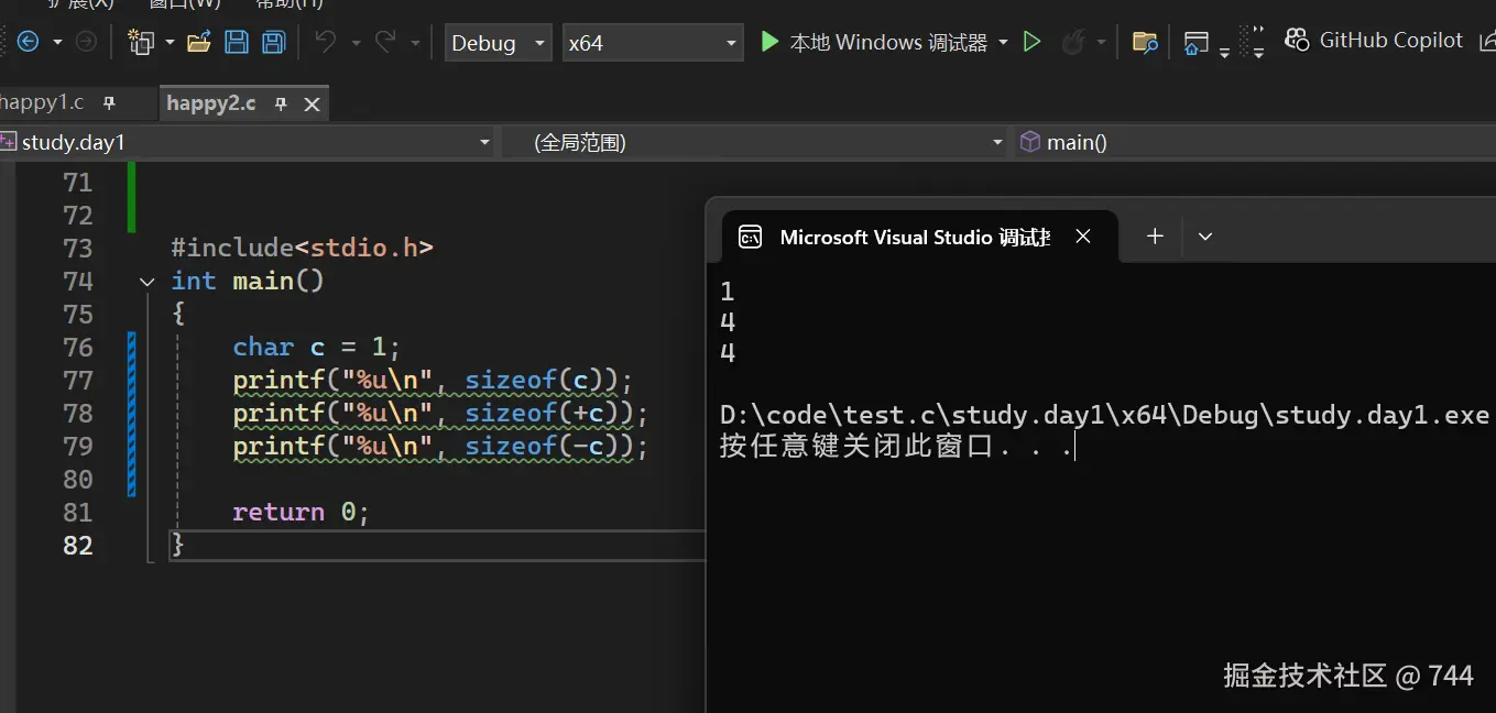 屏幕截图 2024-11-10 095411.png