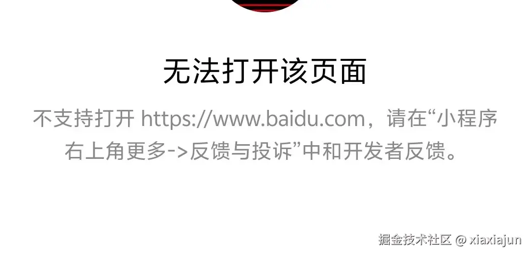 160ca177f72e245a9f174f1c6d665c6