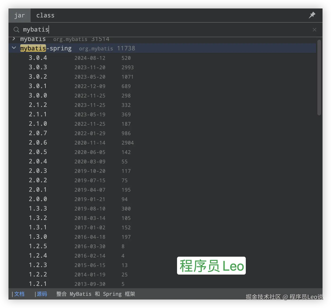 image-20241125205753370