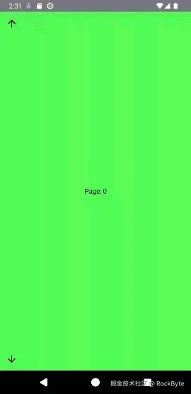 vertical_pager.gif