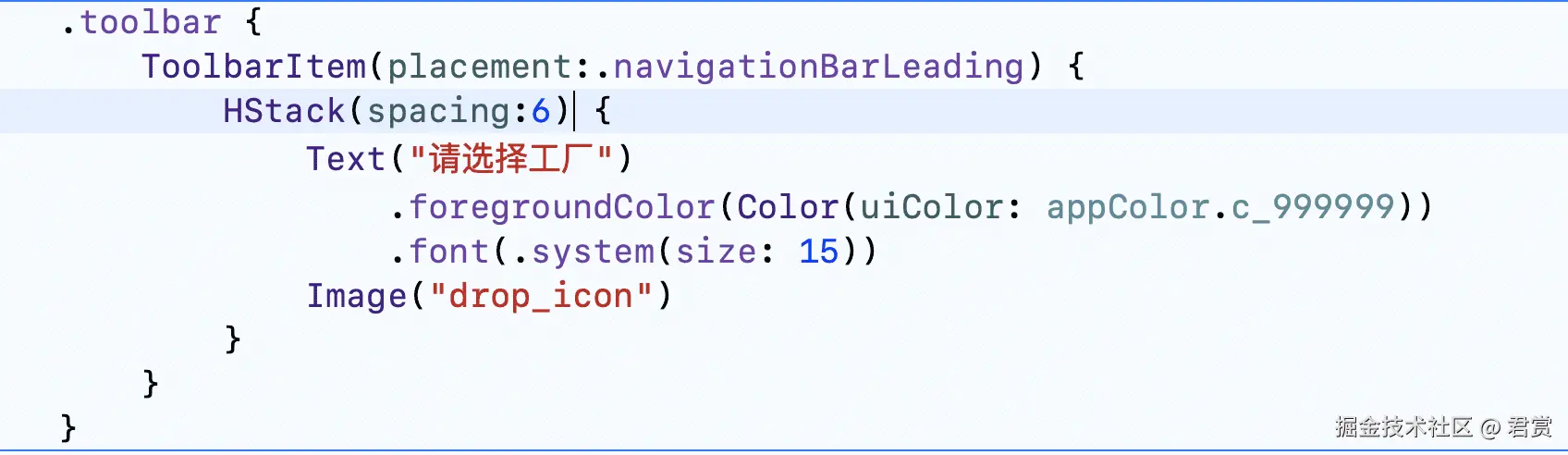 image-20211125112305287