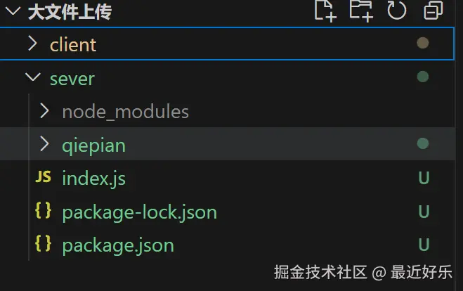 image-20240827204841958