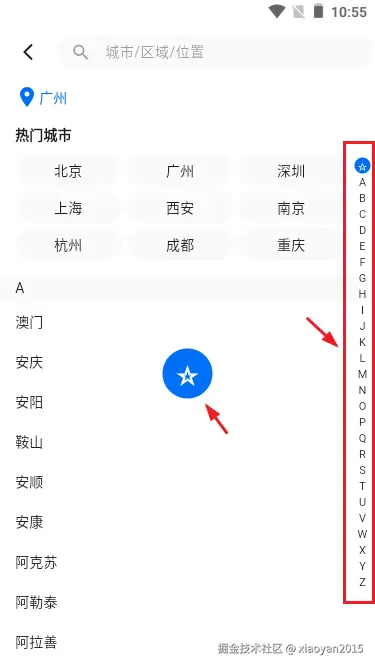 7a13d79acedecb75f1685131b843eb56_1289798-20250220120051983-920799548.png
