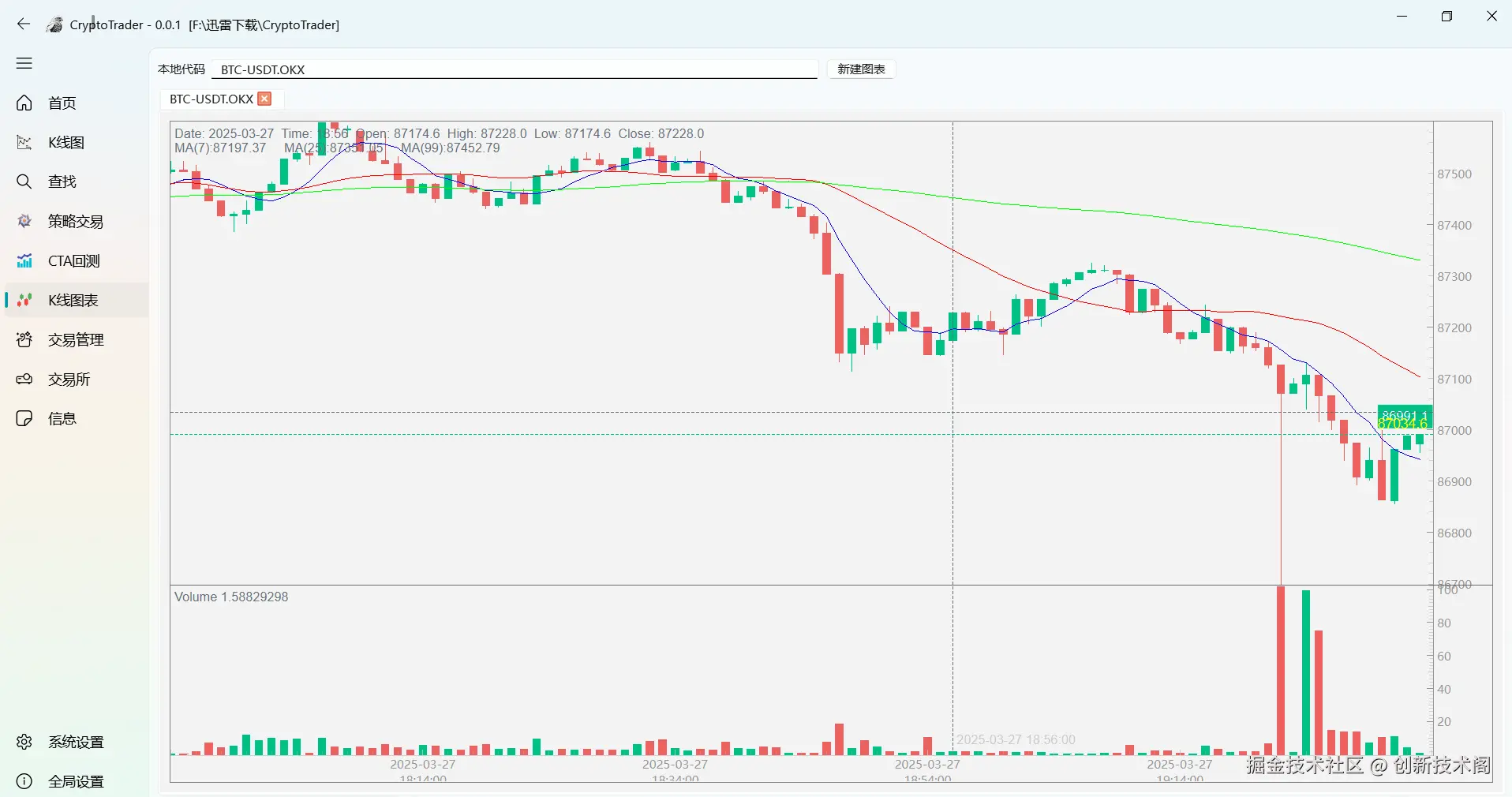 Pasted image 20250327193343.png