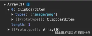 clipboard.png