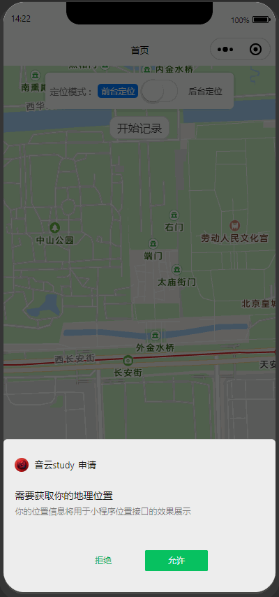 PixPin_2025-08-01_14-24-43.gif