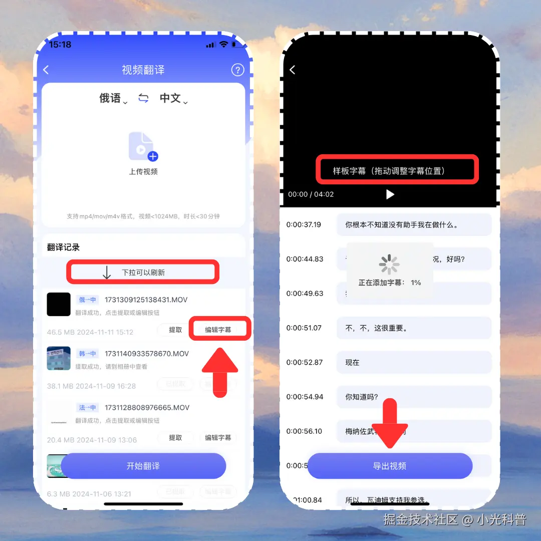 图片2.png