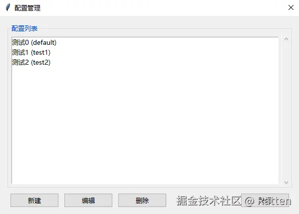 输入图片说明