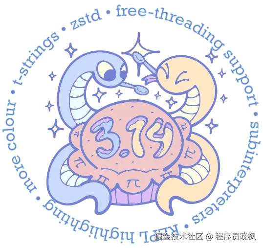 3.14官方logo