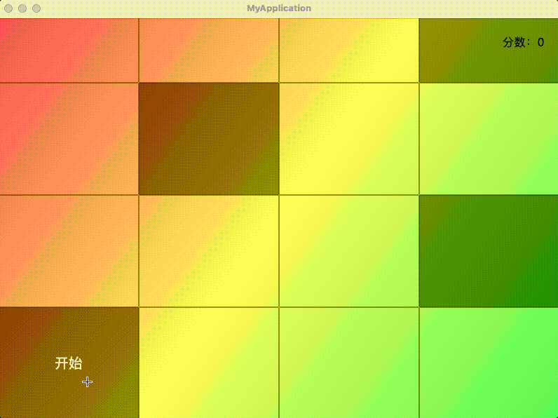 20241201212114.gif