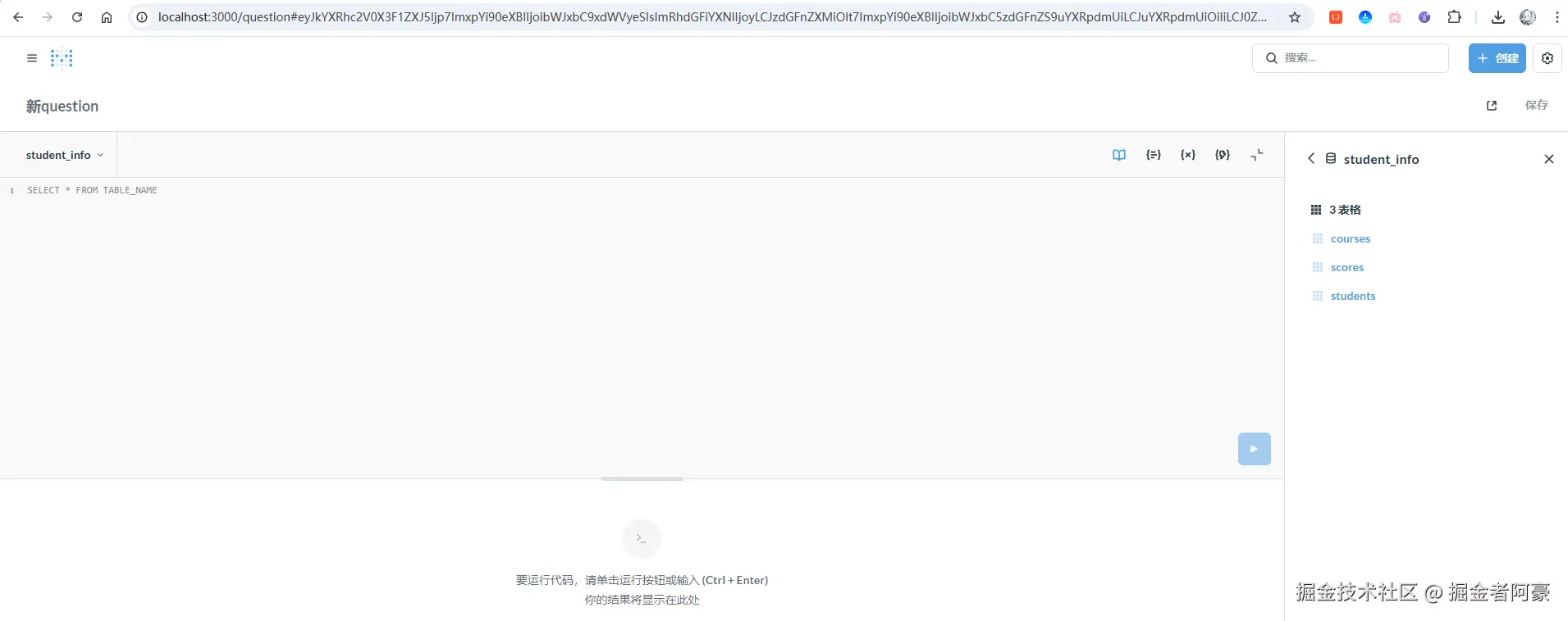 image-20251127174635428