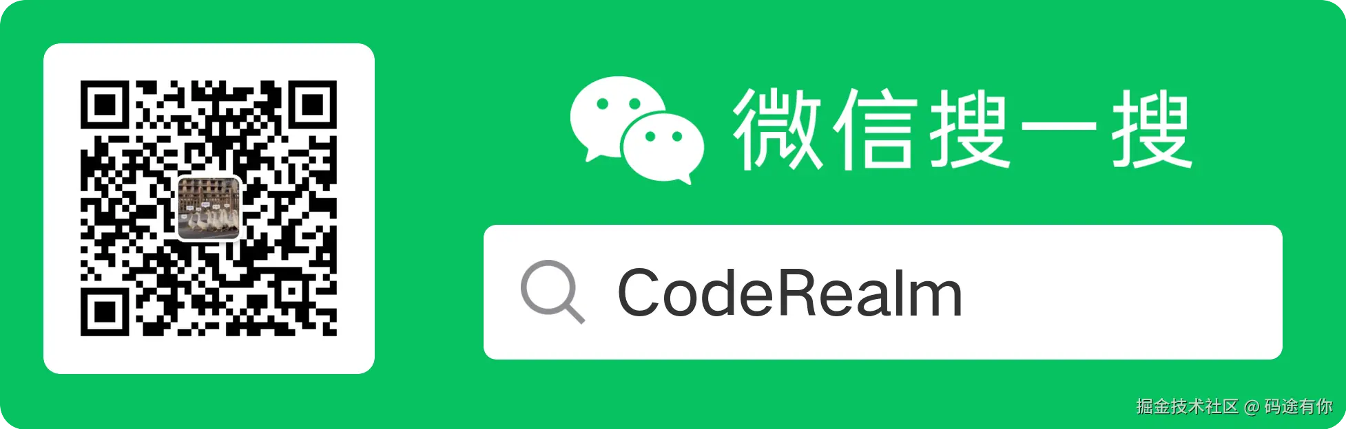 公众号.png