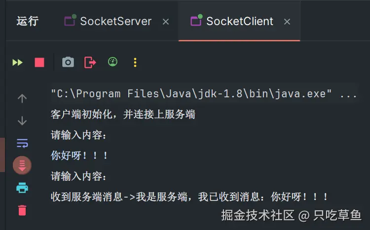 屏幕截图 2024-07-22 135950.png