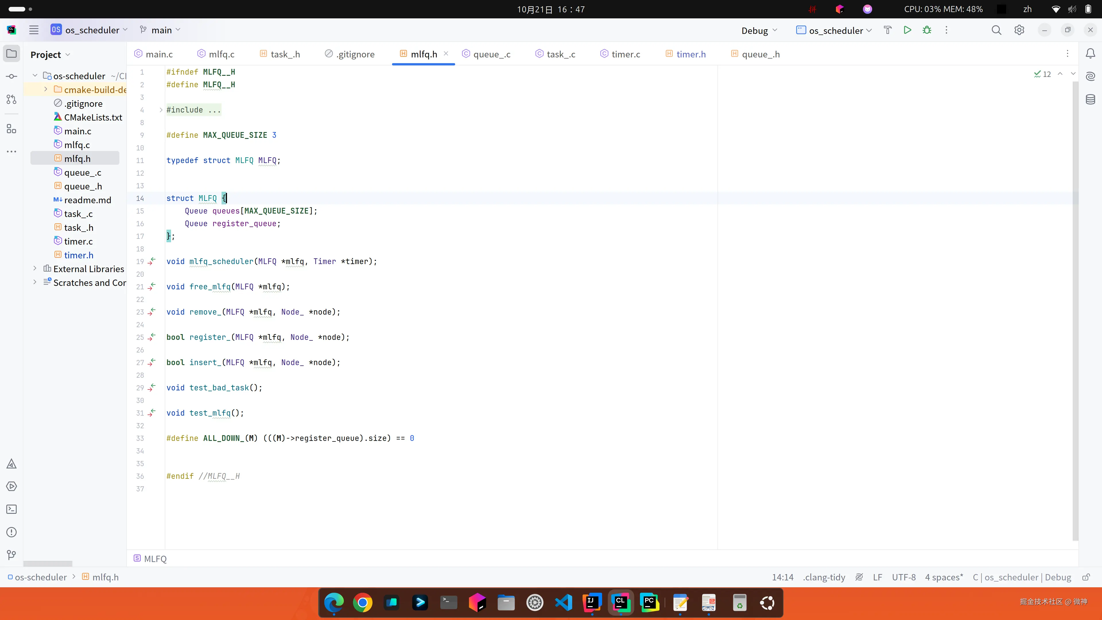 2024-10-21 16-47-57屏幕截图.png