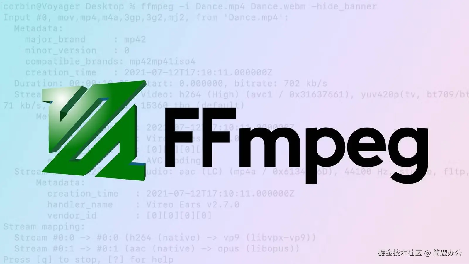 FFmpeg 8.1