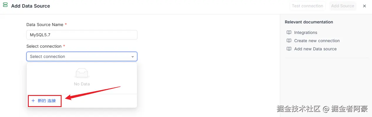 image-20251014144659610