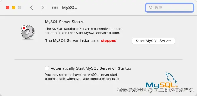 image-20260116233004033