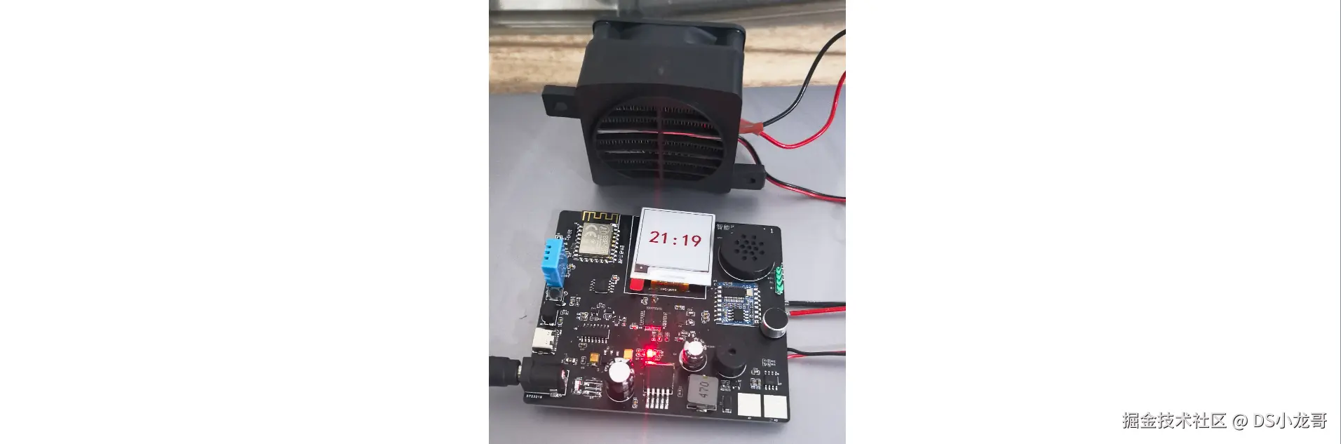 image-20241122111733026