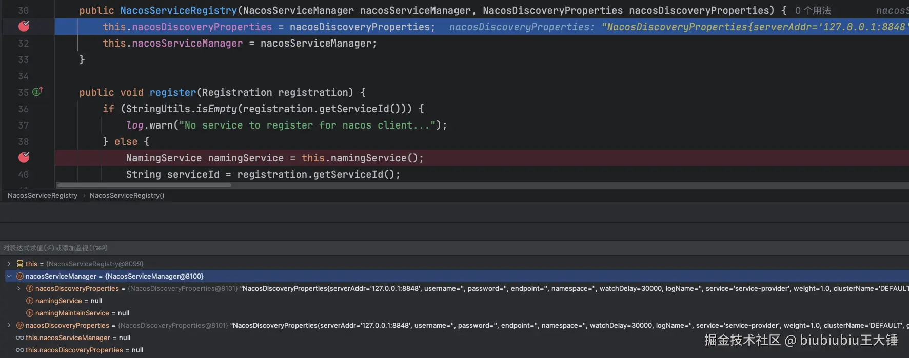 image-20241107144358116