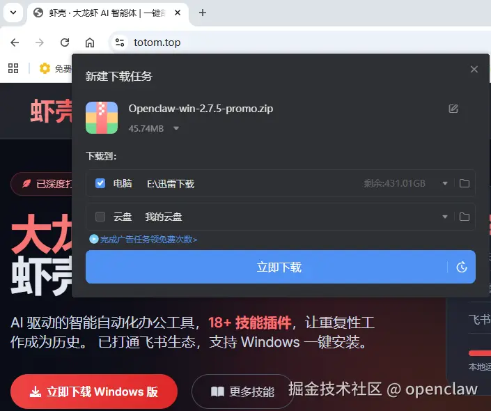 微信图片_20260512153113.png